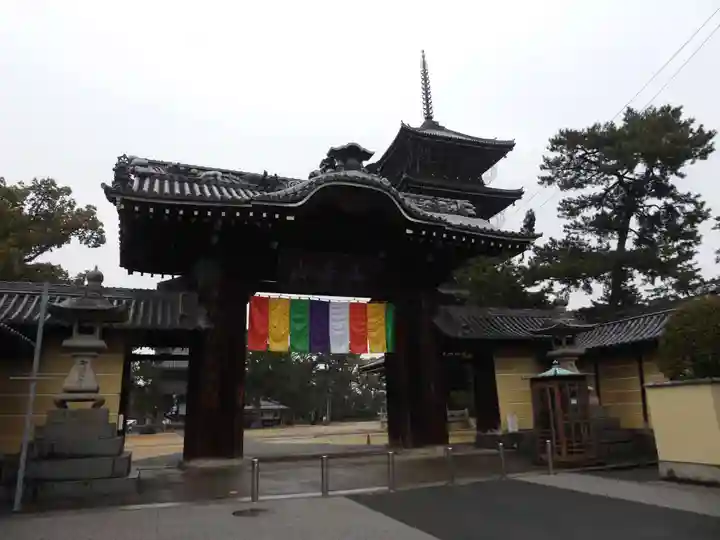 善通寺(香川県)