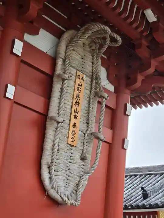 浅草寺(東京都)