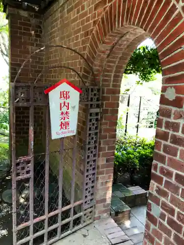 乃木神社のその他建物