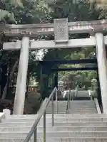 塩田八幡宮の鳥居