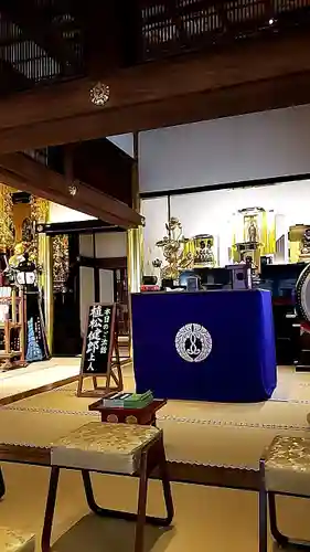 陽運寺(東京都)