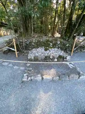 伊勢神宮内宮（皇大神宮）(三重県)