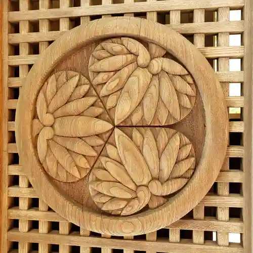 大円寺のその他建物