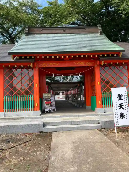 下野大師華蔵寺(栃木県)