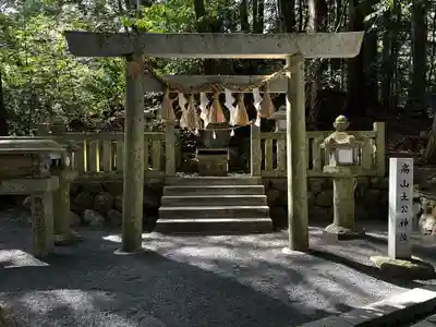 椿大神社(三重県)