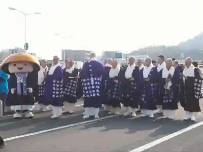 小豆島霊場総本院のお祭り