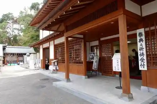 京都霊山護國神社のその他建物