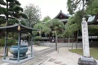 東漸寺(千葉県)