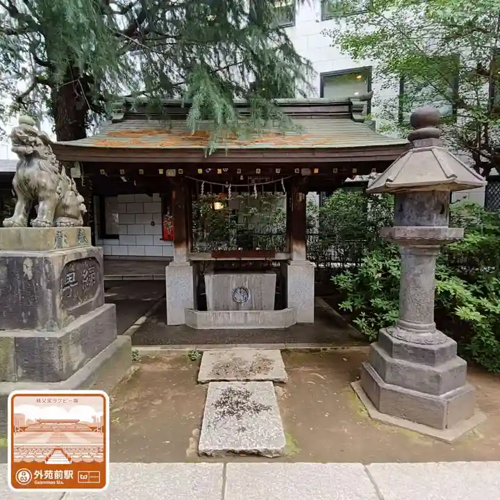 青山熊野神社(東京都)
