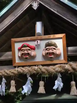 熊野三所神社(和歌山県)