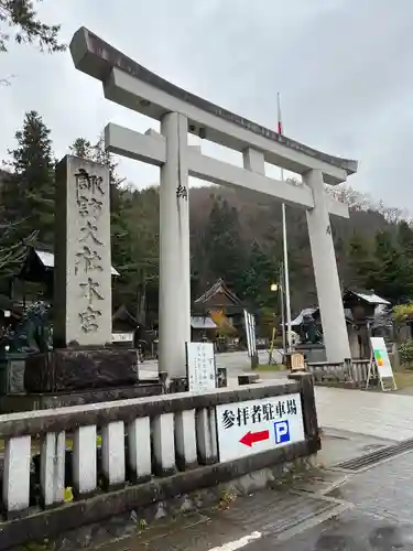 諏訪大社の鳥居