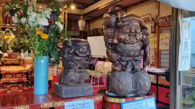 榮久山大法寺(東京都)