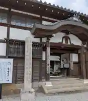 當麻寺中之坊(奈良県)
