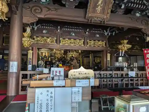 善光寺東海別院（祖父江善光寺）(愛知県)