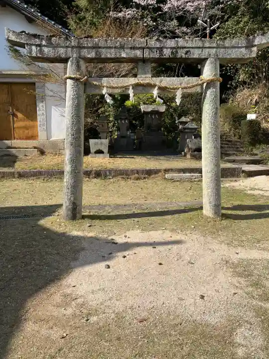 富田護国神社 (新南陽護国神社)(山口県)