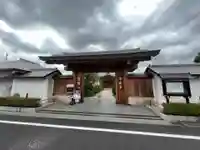 常在寺(東京都)