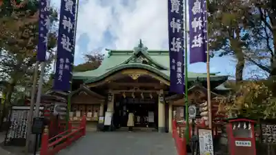 須賀神社(東京都)