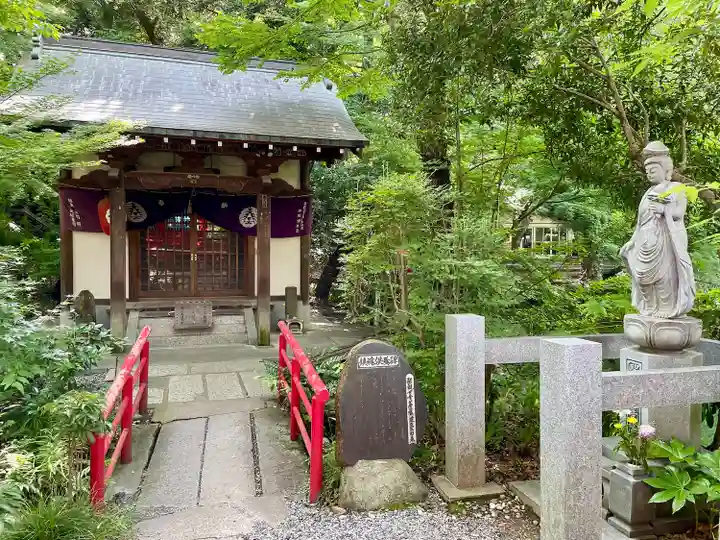 井の頭弁財天(大盛寺)(東京都)