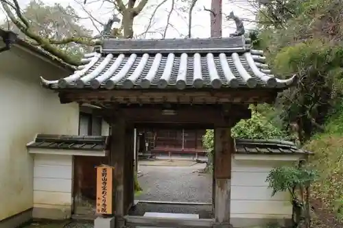 大日寺の山門・神門