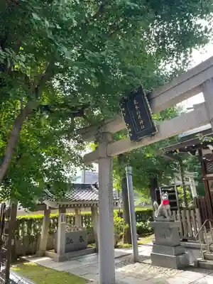 飛木稲荷神社(東京都)
