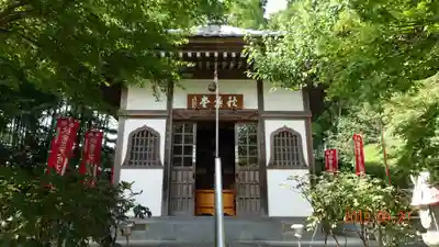 長泉院の末社・摂社