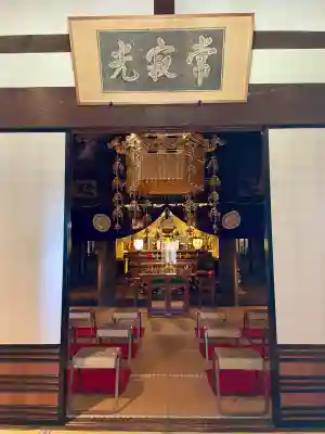 横浜　西方寺(神奈川県)