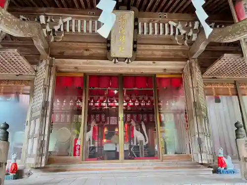 志和稲荷神社の本殿・本堂