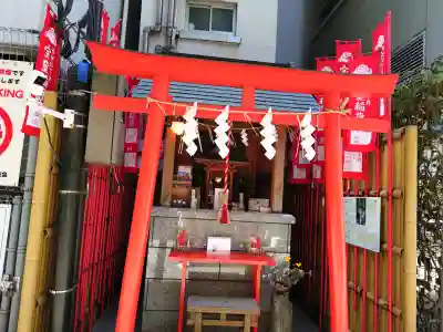 宝童稲荷神社の{uncategorized: "未分類", other: "その他", undefined: "問題あり", building: "その他建物", grave: "お墓", sacred_gate: "鳥居", guardian: "狛犬", statue: "像", buddha: "仏像", history: "歴史", nature: "自然", garden: "庭園", animal: "動物", pagoda: "塔", temizu: "手水舎", mountain_gate: "山門・神門", sanctuary: "本殿・本堂", subordinate: "末社・摂社", art: "芸術", scenery: "景色", jizo: "地蔵", ema: "絵馬", goshuin: "御朱印", omikuji: "おみくじ", items: "授与品その他", amulet: "お守り", goshuincho: "御朱印帳", eats: "食事", festival: "お祭り", votive_dance: "神楽", shichigosan: "七五三参", wedding: "結婚式", experience: "体験その他", initially: "初詣", around: "周辺", anti_infection: "感染症対策"}