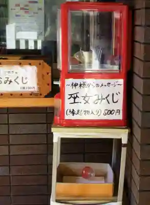 池尻稲荷神社(東京都)