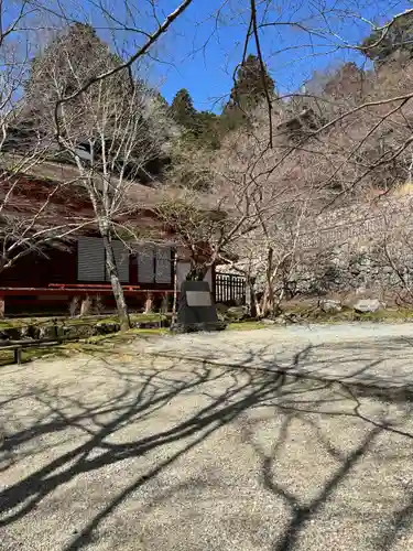 談山神社(奈良県)
