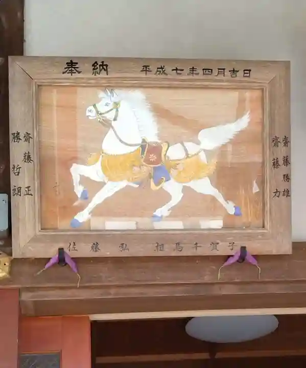 皇大神社(宮城県)