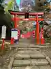 愛宕神社(宮城県)
