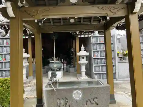 東樹院(神奈川県)