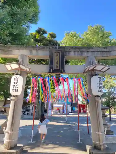 相模原氷川神社の鳥居