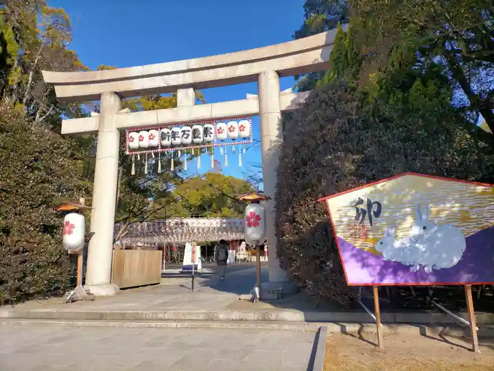 兵庫縣姫路護國神社(兵庫県)