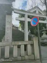 日枝神社の鳥居