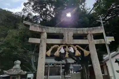 天別豊姫神社(広島県)
