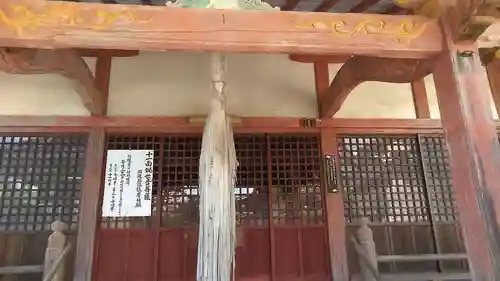 神福寺の本殿