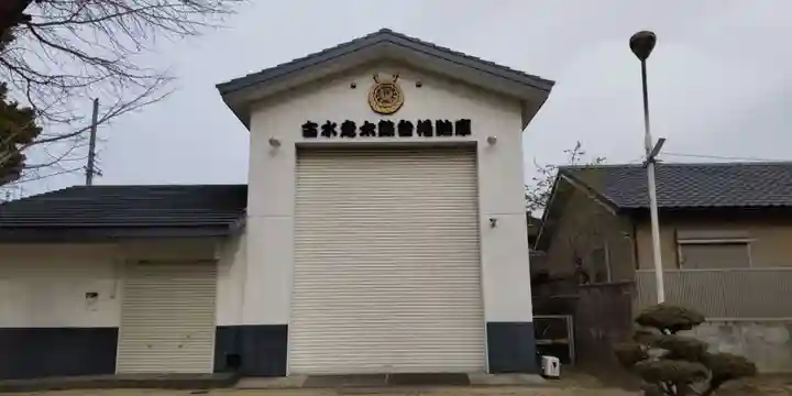 大津神社(大阪府)
