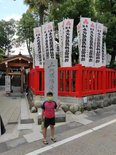 千代保稲荷神社のその他建物