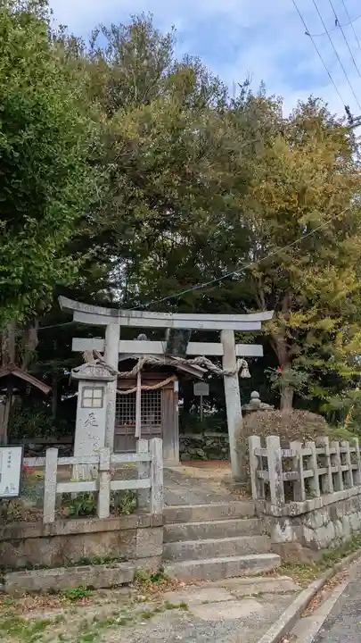 秋葉神社(元秋葉神社)(京都府)