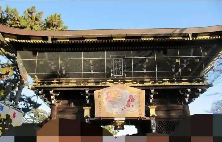 北野天満宮の山門・神門