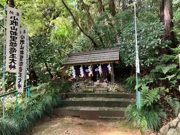 小牧山稲荷神社(愛知県)