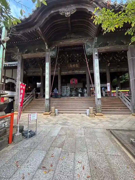 金剛宝寺(紀三井寺)(和歌山県)