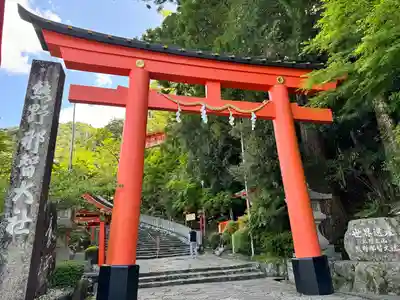 熊野那智大社(和歌山県)