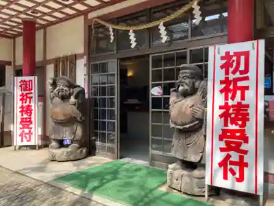 大宝八幡宮のその他建物