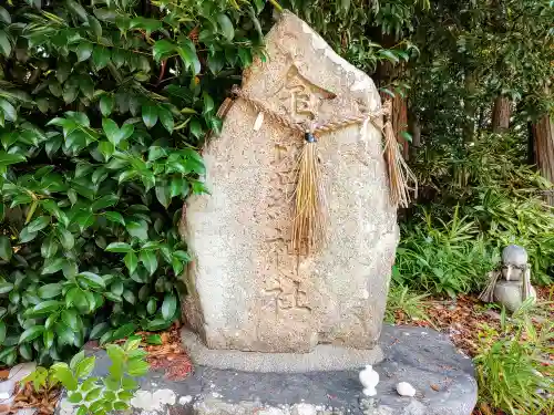 諏訪社（中志段味）の末社・摂社