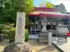 金蛇水神社(宮城県)