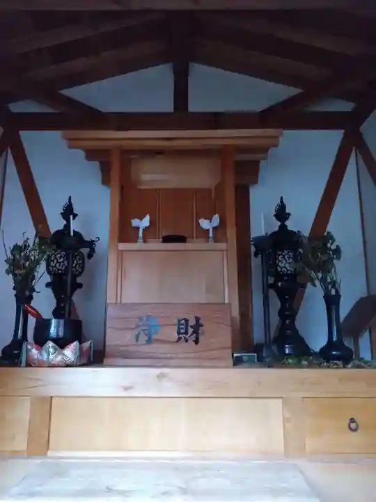 稲荷大明神(愛知県)