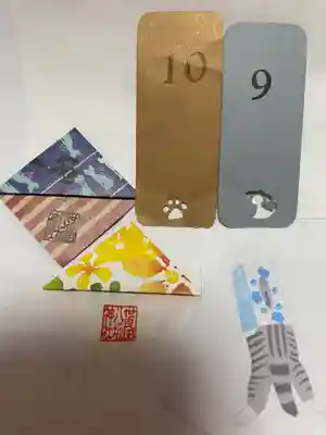 八坂神社(群馬県)